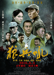 珍妮的视频