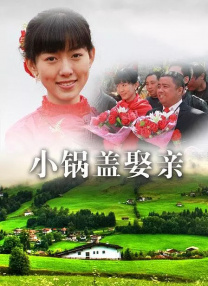 珍妮的视频