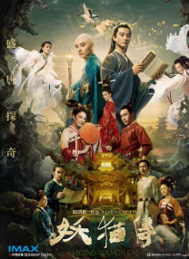 珍妮的视频